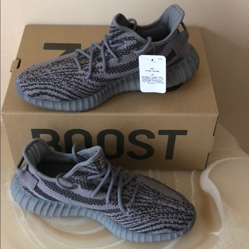 NIB AUTHENTIC Adidas Yeezy Boost 350 Beluga 2.0 - Picture 4 of 8